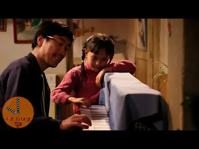 【十点放映室】零差评影片,一群男人为逝去的时代造出一部“钢”的琴!/小野妹子️